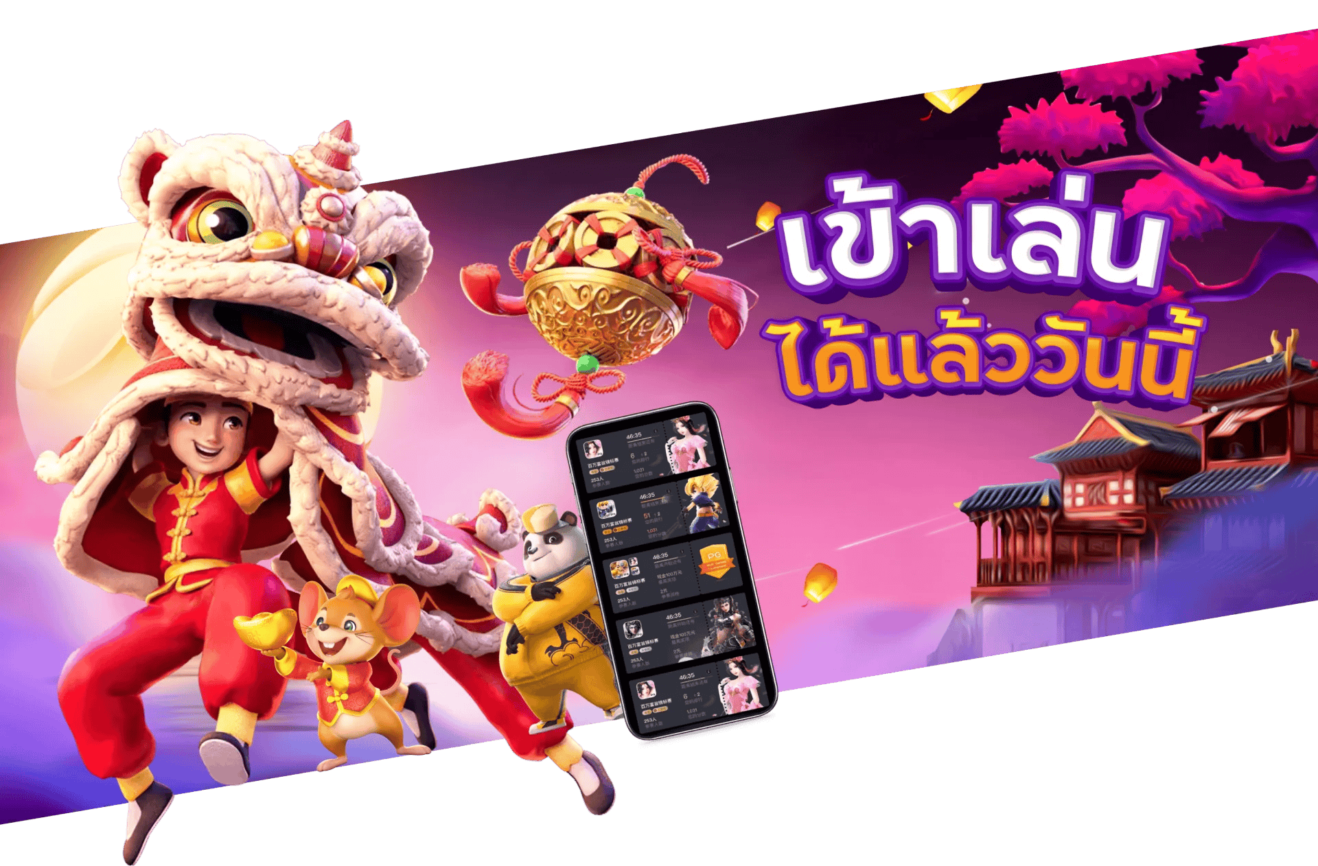 https://i.cms88.live/images/2025/11/24/06e41a94f52cdaecae86f838db201c79.png